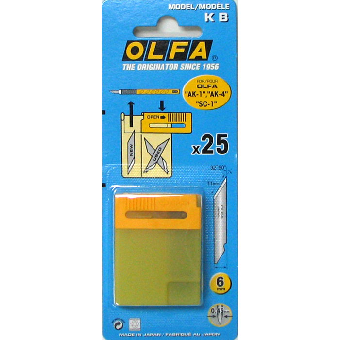 KB (AK-1 등 아트 나이프용 날/25pcs)