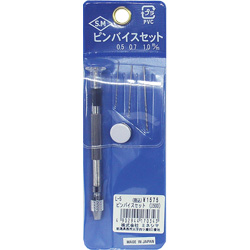 L-5 핀 바이스 세트 (0.5, 0.7, 1.0mm)