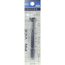 L-4B 핀 바이스 (0.1~3.2mm)