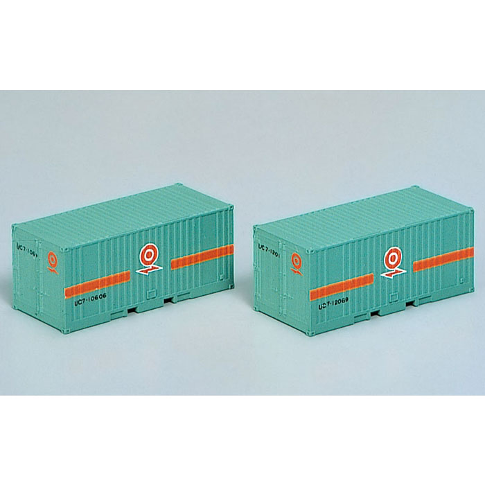 UC-7 10t CONTAINER
