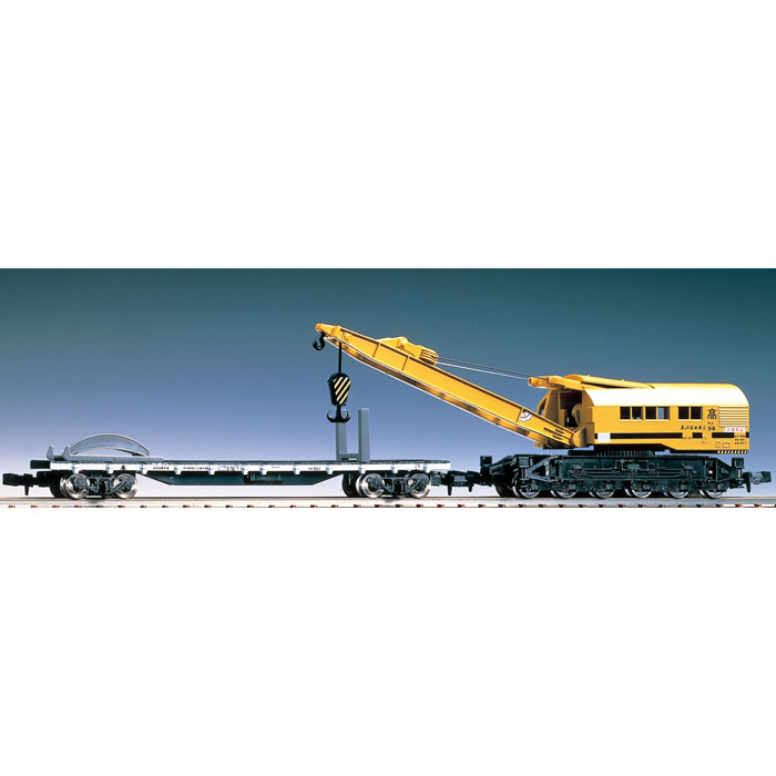 J.N.R. RAILWAY SO80 (with Flat Wagon)