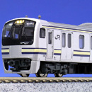 E217 Series Yokosuka Line (Basic 8 Cars Set)
