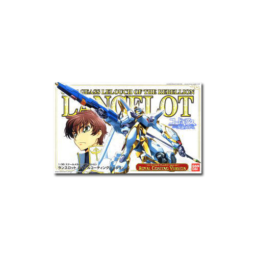 1/35 란슬롯 (로얄코팅버전)