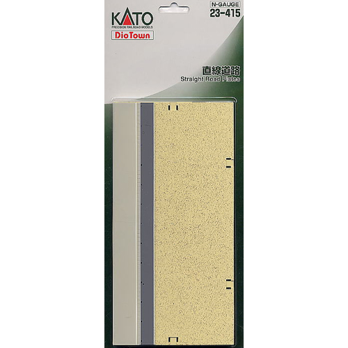 Straight Road Plates