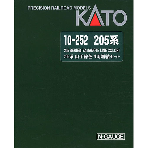 205 Series Yamanote Line (Add-On Set 4 Cars)