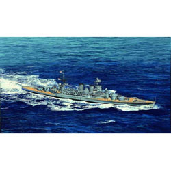 1/700 HMS HOOD 1941
