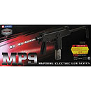 합동 MP9 전동총 (14세이상)