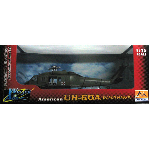 UH-60A BALCKHAWK
