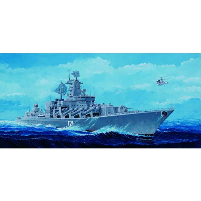 1/350 RUSSIAN NAVY MOSKVA