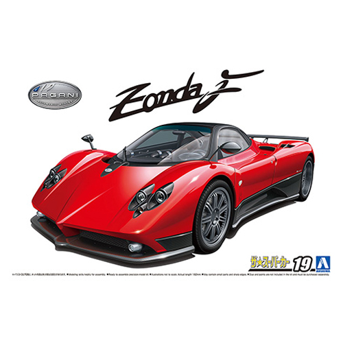 1/24 \\\\\'05 PAGANI Zonda F