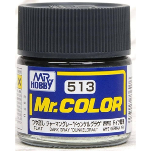 513 저먼 그레이 '짙은 회색' WWII - 독일 전차 (무광)