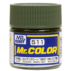 511 러시안 그린 '4BO' WWII - 러시아 전차 (무광)