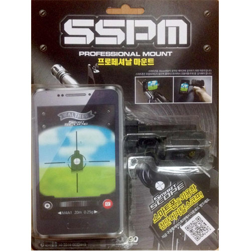 스마트스코프 프로페셔날마운트(클립타입)