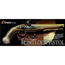 Flintlock pistol (20세이상)