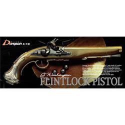 Flintlock pistol (20세이상)