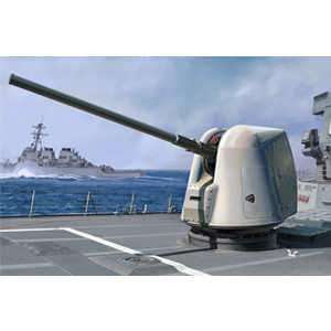 1/35 MK-45 Mod.2 (5-inch/54-caliber) Gun