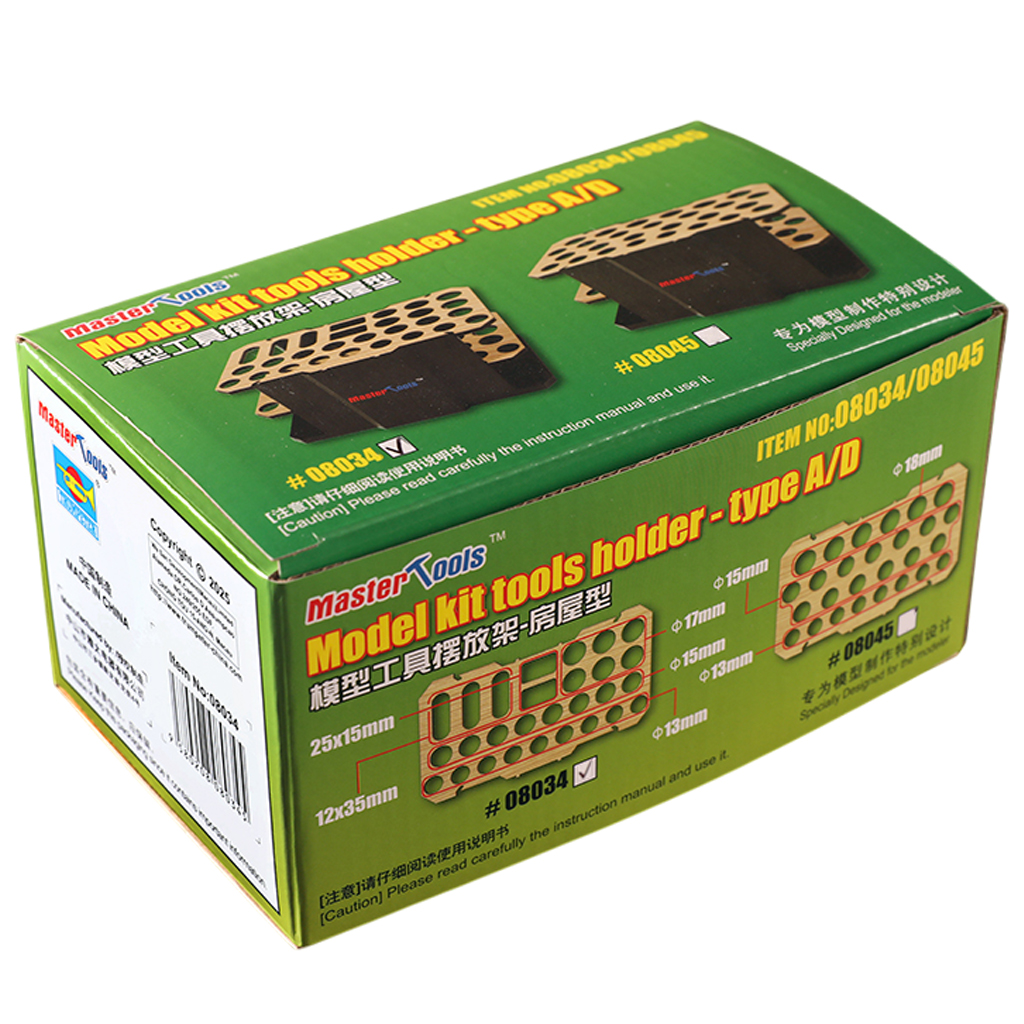 Model kit tools holder - type A (하우스형)