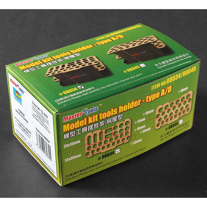 Model kit tools holder - type A