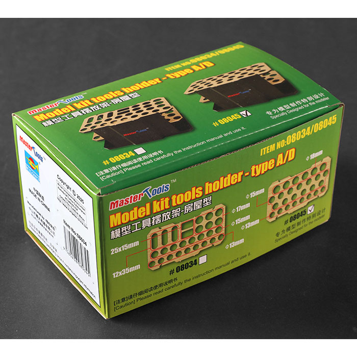 Model kit tools holder - type D