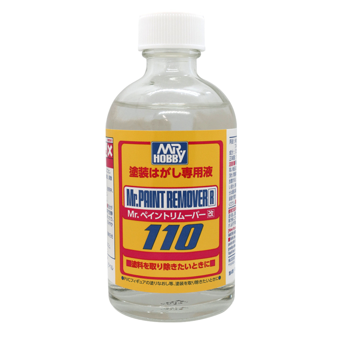 Mr. 페인트 리무버 R (110ml)