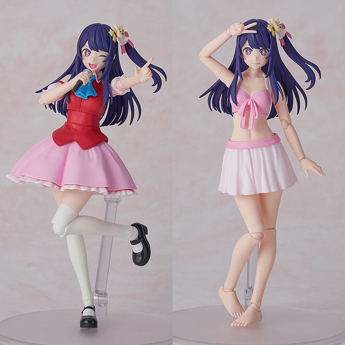 [KADOKAWA PLASTIC MODEL SERIES] 아이 DX 버전 (최애의 아이)