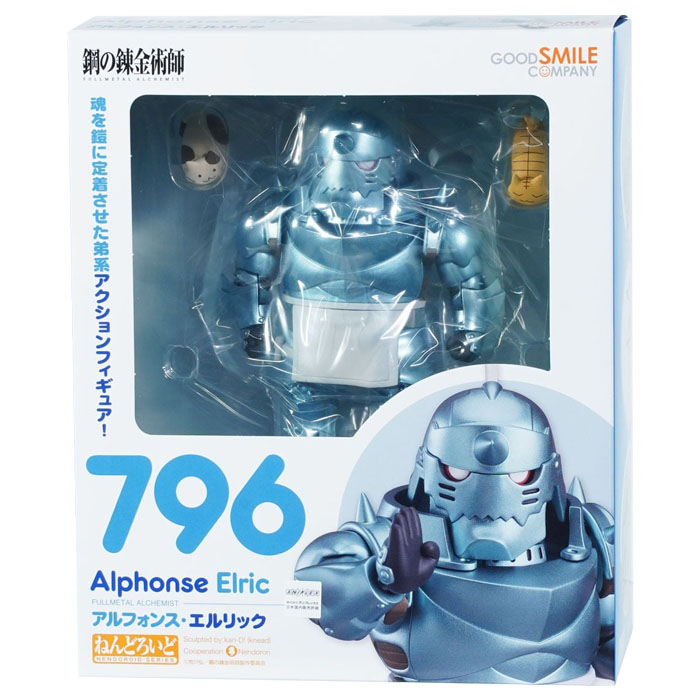 [넨도로이드] 796 알폰스 엘릭 (강철의 연금술사)