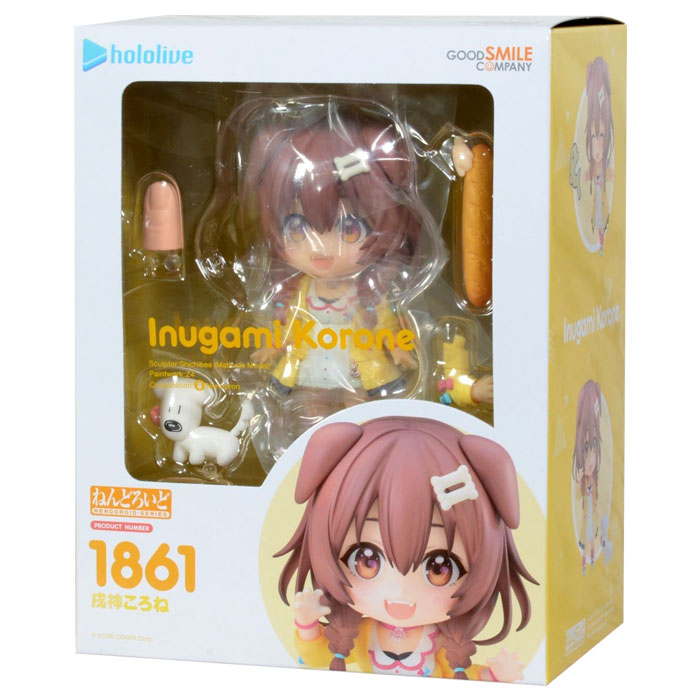 [넨도로이드] 1861 이누가미 코로네 (홀로라이브)
