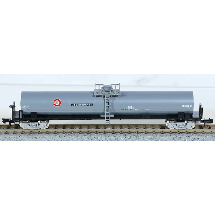 사유화차 타키 19550형 (19551/일본석유수송)