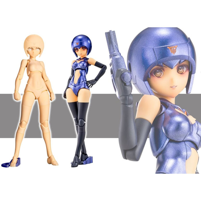 [메가미 디바이스] B1R-M 섀시 키트 스킨 컬러 D