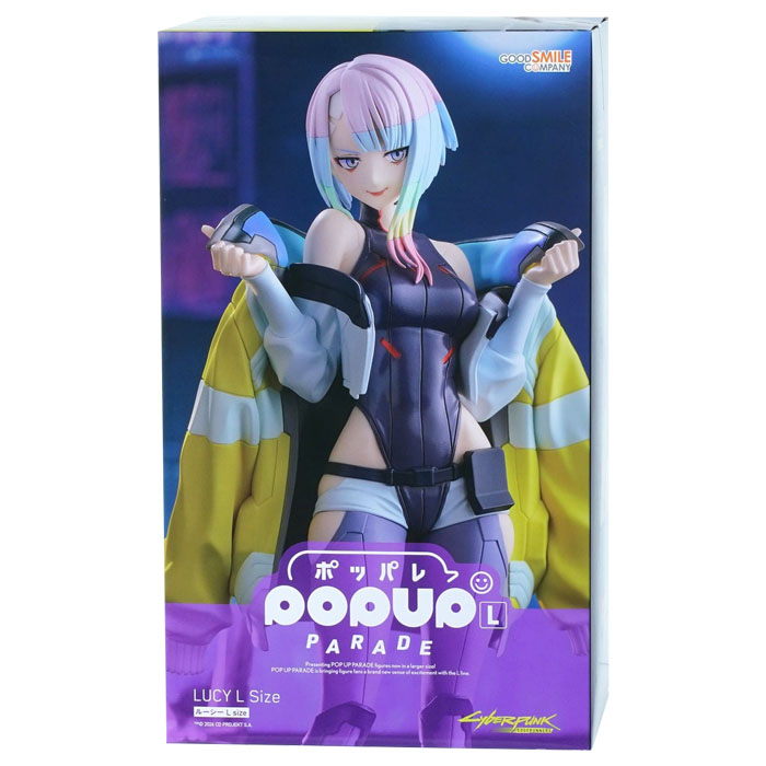 [팝업 퍼레이드] 루시 L 사이즈 (사이버펑크 엣지러너)