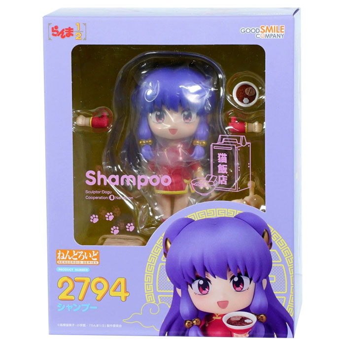 [넨도로이드] 2794 샴프 (란마1/2)