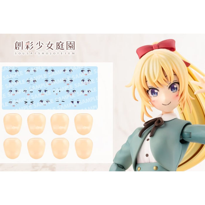 [창체소녀정원] 커스터마이즈 페이스 & 데칼 세트 Vol.10 (라구호노 에리카 디자인 사에키 리츠카용 A)