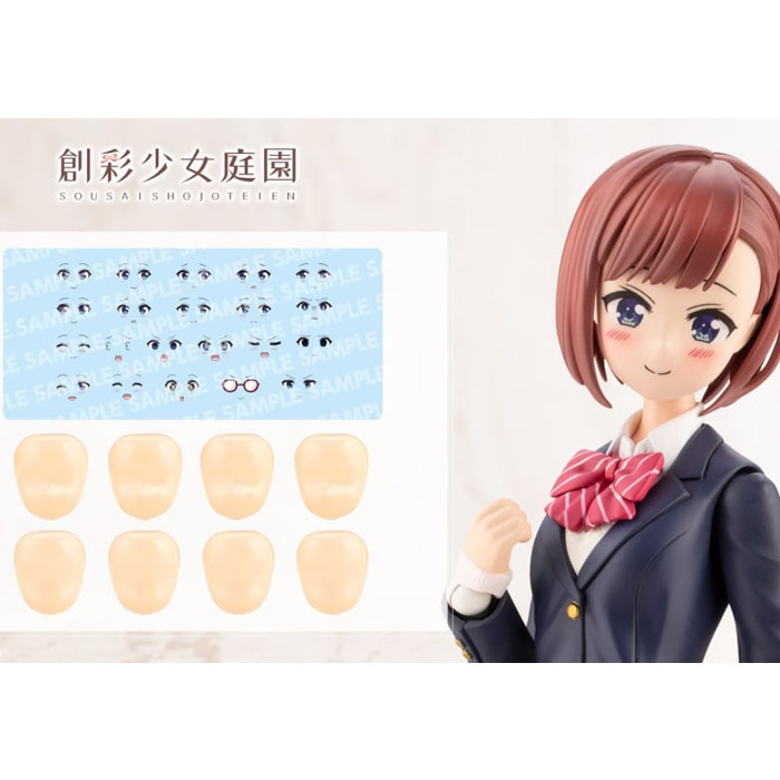 [창체소녀정원] 커스터마이즈 페이스 & 데칼 세트 Vol.9 (라구호노 에리카 디자인 타카나시 코요미용 A)