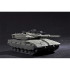 1/72 이스라엘군 메르카바 Mk.3 주력전차 - 1/72 Israel Merkava Mk.lll