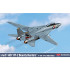 1/48 F-14D \"VF-2 바운티 헌터즈\"